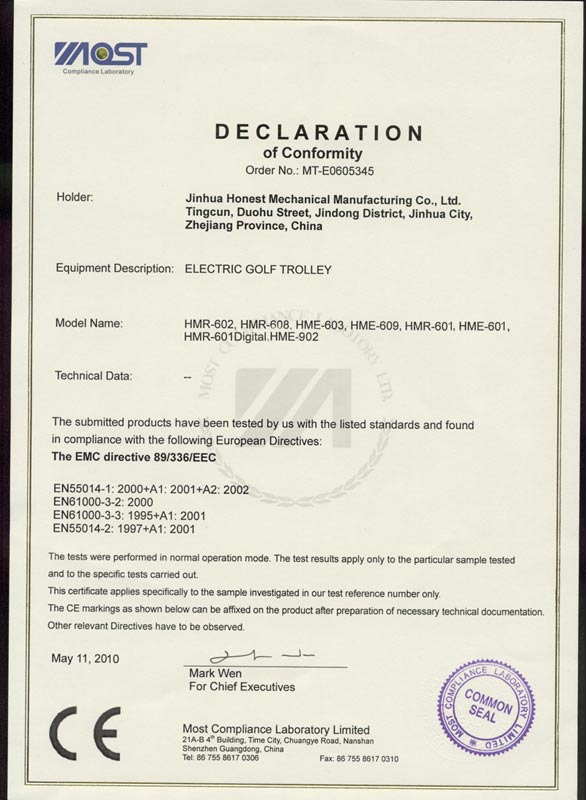 Declaration